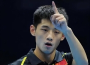 开云体育平台APP-包含比利时乒乓球队绝杀奥地利乒乓球队，张继科绝境逆转的词条