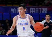 开云体育下载-包含福建男篮连败告终，实力有所提升的词条