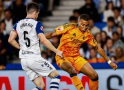 开云足球直播-皇马轻松击败对手，轻松问鼎的简单介绍