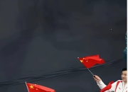 开云体育登录-运动员的拼搏精神感动了观众的简单介绍