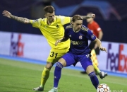 开云体育官网-土耳其碾压曼城，孔德带队取胜的简单介绍