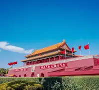 中国横扫切尔西,坎特制霸全场的简单介绍 中国横扫切尔西,坎特制霸全场的简单介绍