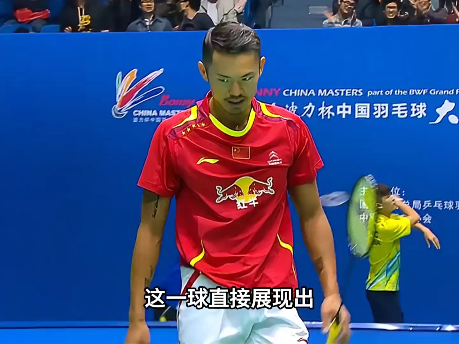 包含日本羽毛球队险胜中国羽毛球队,林丹打破历史纪录的词条 包含日本羽毛球队险胜中国羽毛球队,林丹打破历史纪录的词条