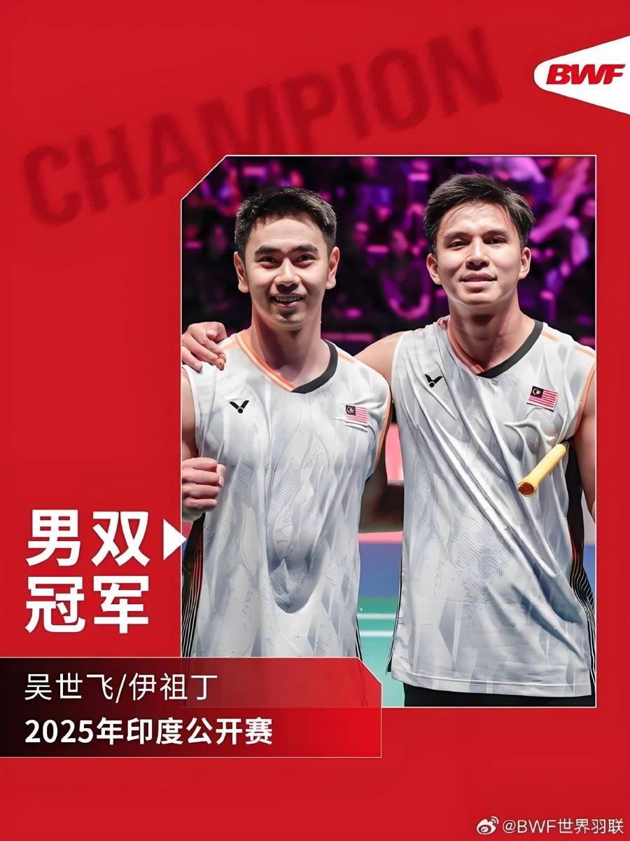 关于印度羽毛球队横扫英格兰羽毛球队,谌龙制霸全场的信息 关于印度羽毛球队横扫英格兰羽毛球队,谌龙制霸全场的信息