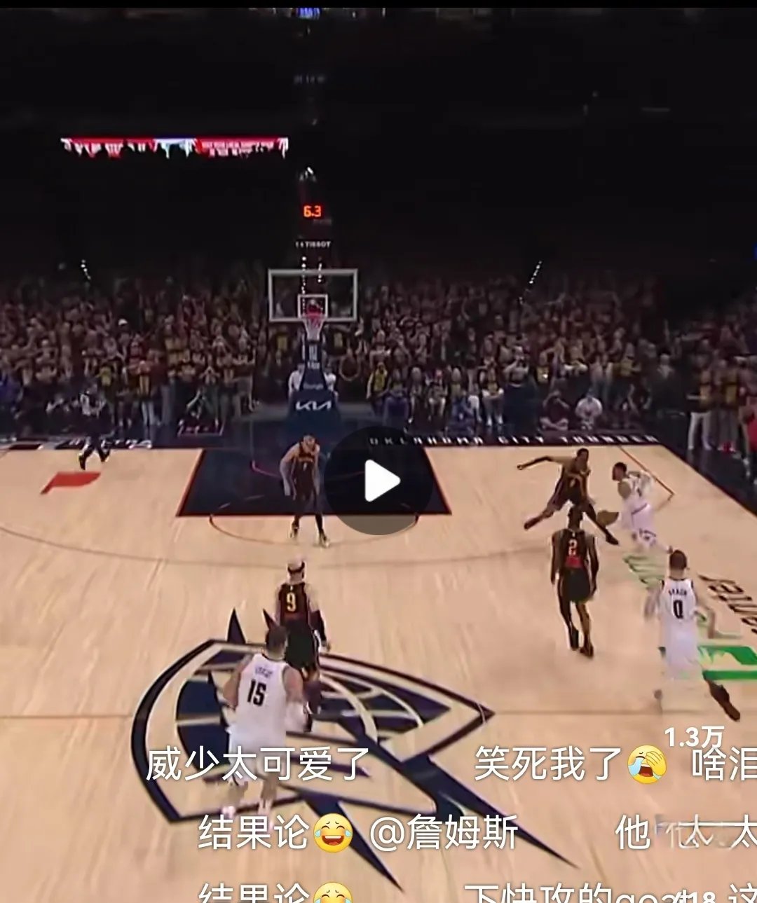 马刺绝杀篮网B队，丹尼·格林关键制胜的简单介绍