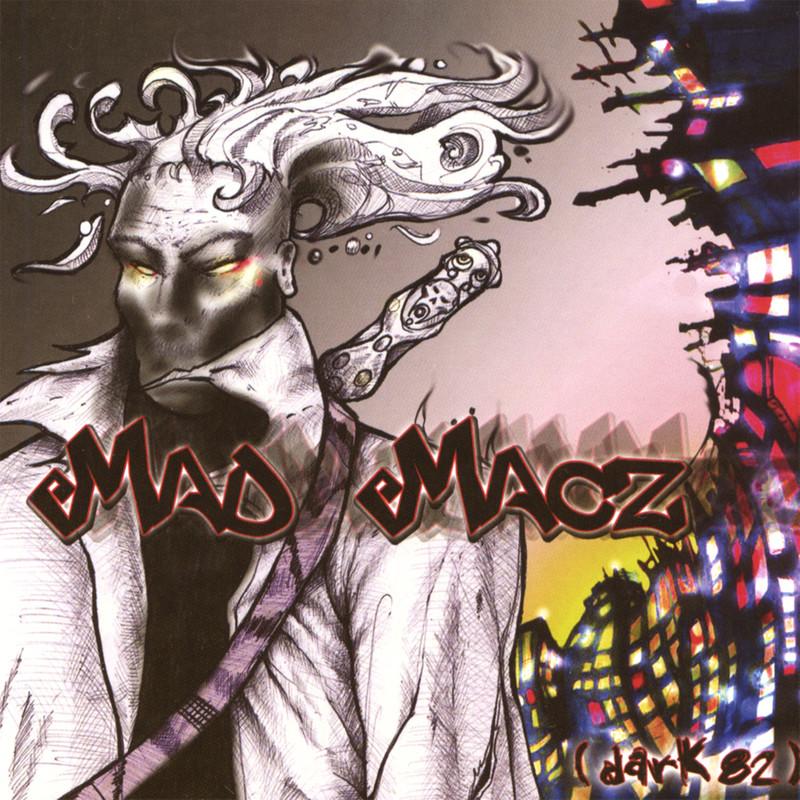 FLY绝杀MAD,Inspired绝境逆转的简单介绍 FLY绝杀MAD,Inspired绝境逆转的简单介绍