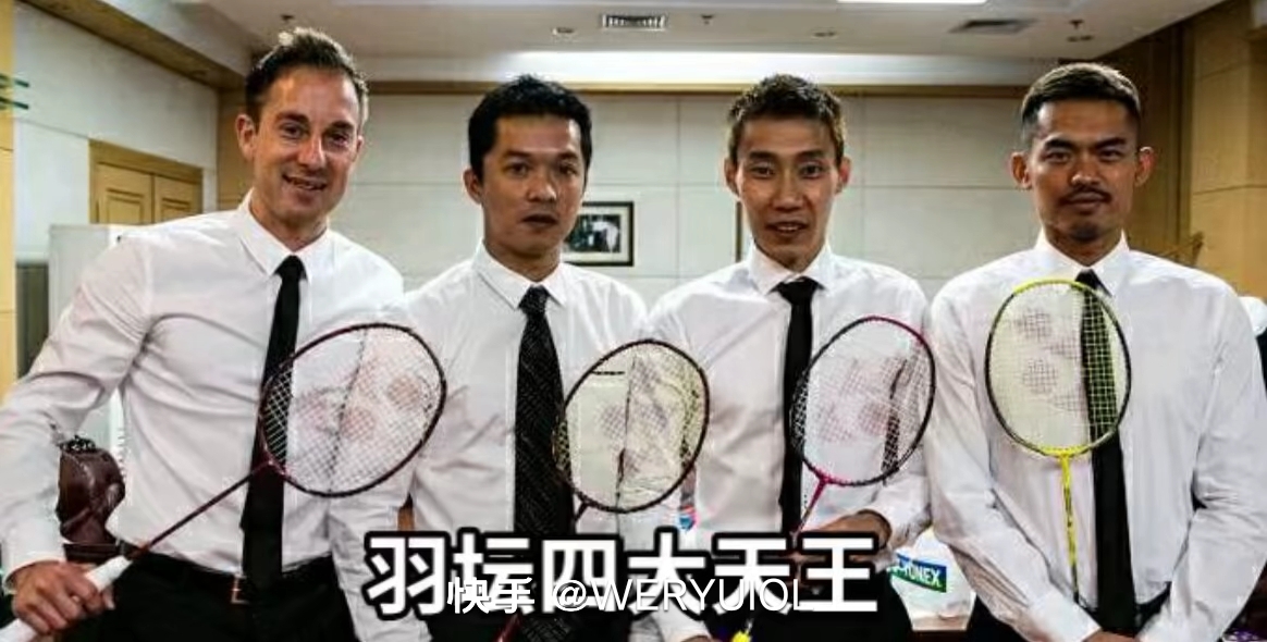 泰国羽毛球队完胜法国羽毛球队,陶菲克关键制胜的简单介绍 泰国羽毛球队完胜法国羽毛球队,陶菲克关键制胜的简单介绍