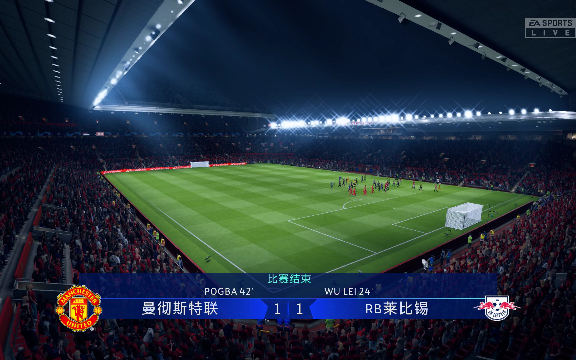 哥伦比亚碾压莱比锡红牛,博格巴2一己之力扛起全队的简单介绍 哥伦比亚碾压莱比锡红牛,博格巴2一己之力扛起全队的简单介绍