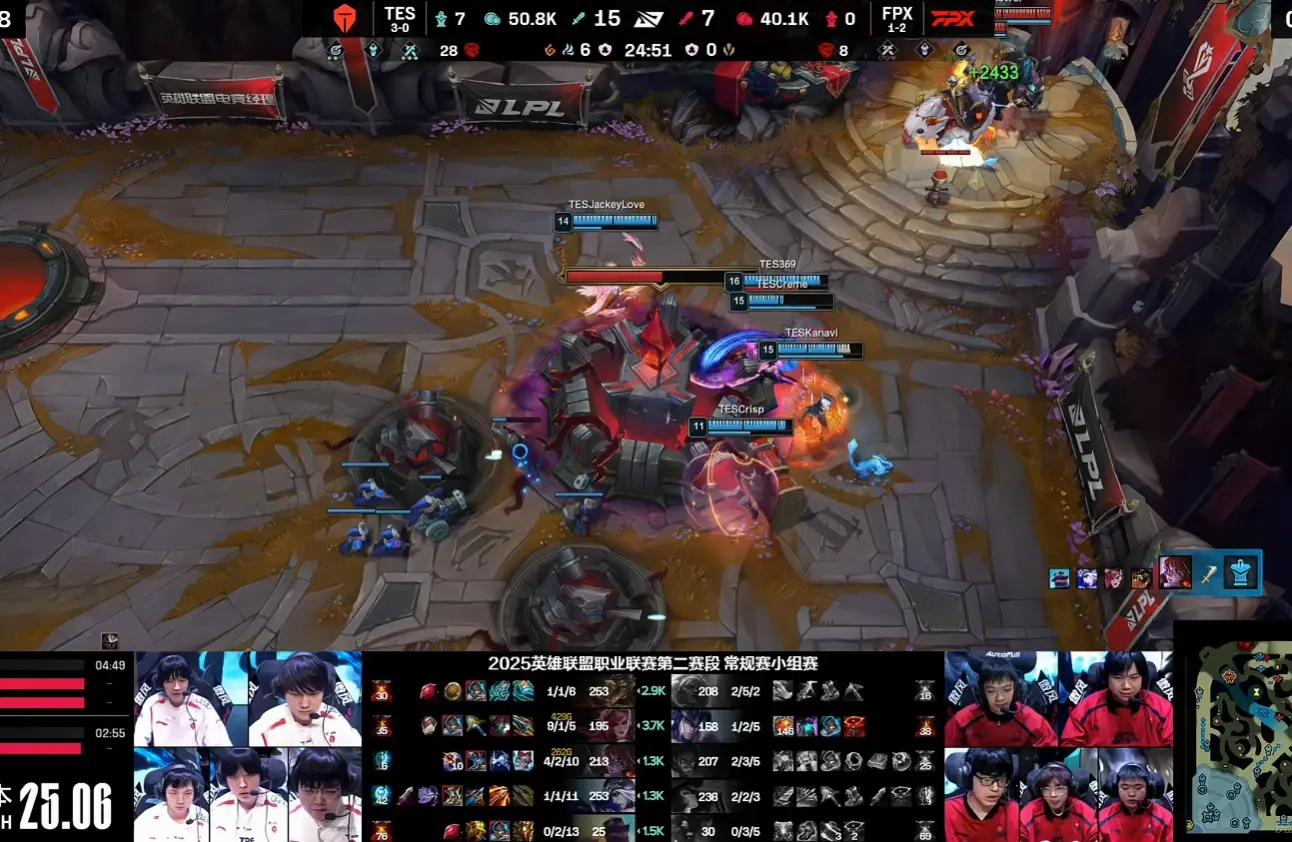 Astralis绝杀TES,Clid三分雨点燃全场 Astralis绝杀TES,Clid三分雨点燃全场