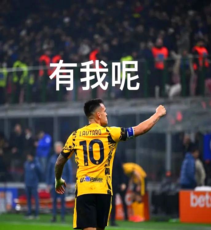 力挽狂澜!强队尽显绝对实力的简单介绍 力挽狂澜!强队尽显绝对实力的简单介绍