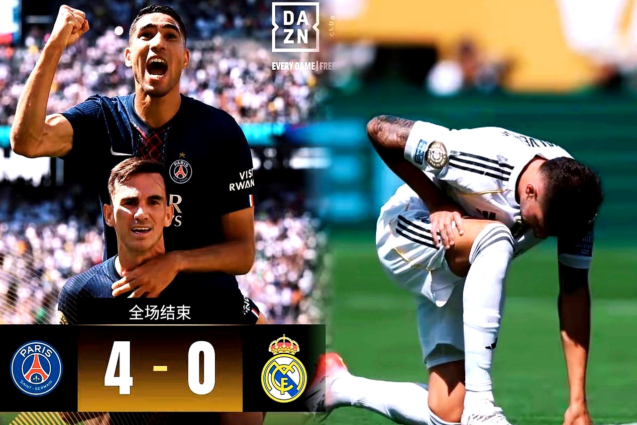 皇马轻松击败对手,轻松问鼎的简单介绍 皇马轻松击败对手,轻松问鼎的简单介绍