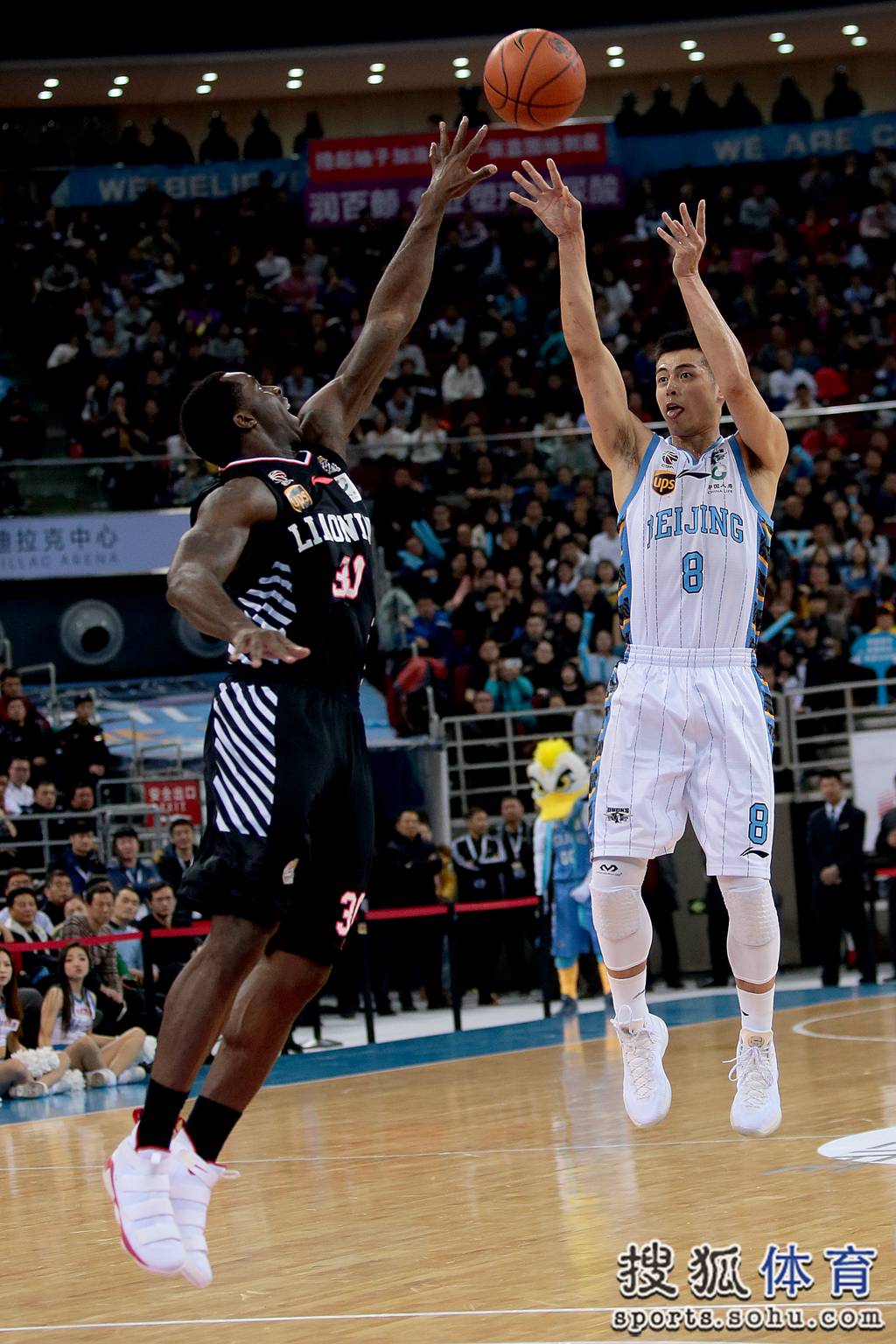 重庆豪门在客场不敌辽宁瓦解者的简单介绍 重庆豪门在客场不敌辽宁瓦解者的简单介绍