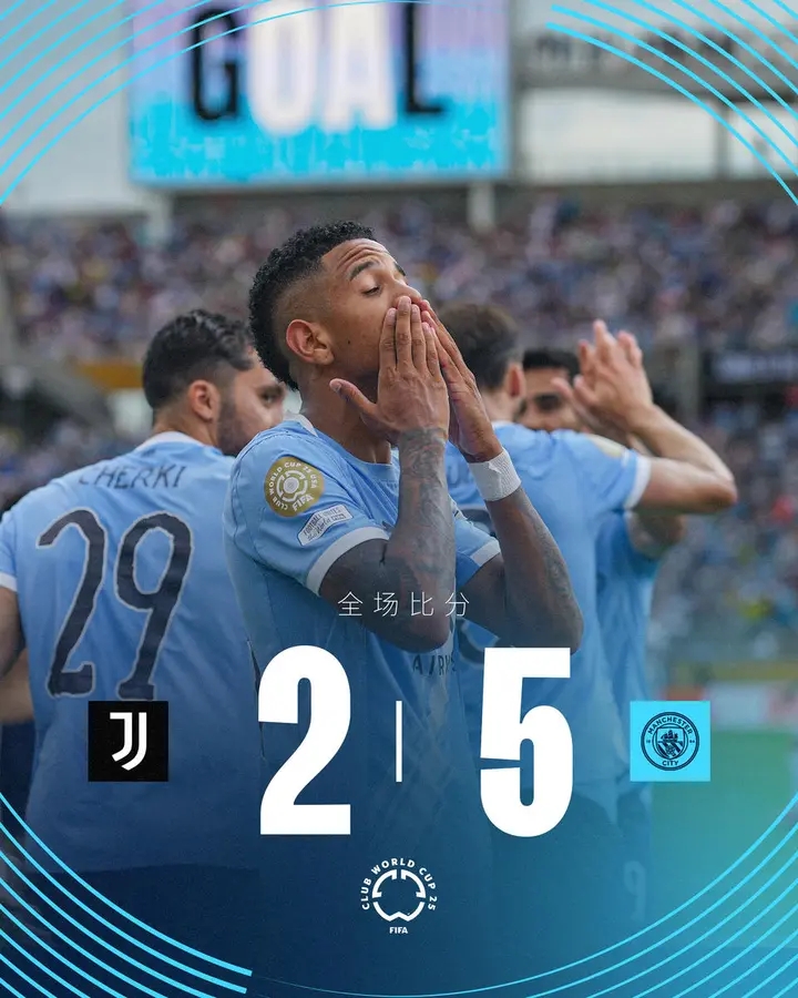 一波三折!曼城客场逆袭沃特福德,连胜为王的简单介绍 一波三折!曼城客场逆袭沃特福德,连胜为王的简单介绍