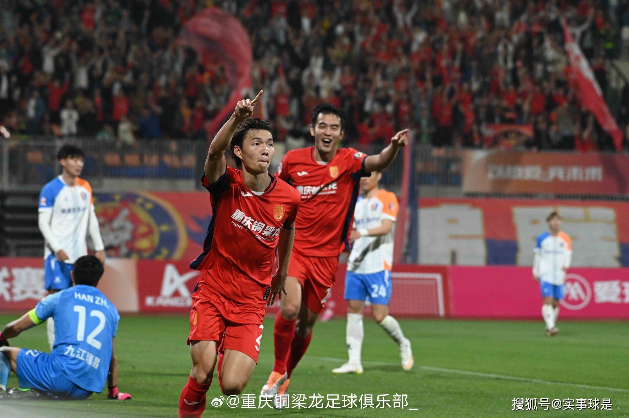 关于重庆斩获胜利,豪取积分关键的信息 关于重庆斩获胜利,豪取积分关键的信息