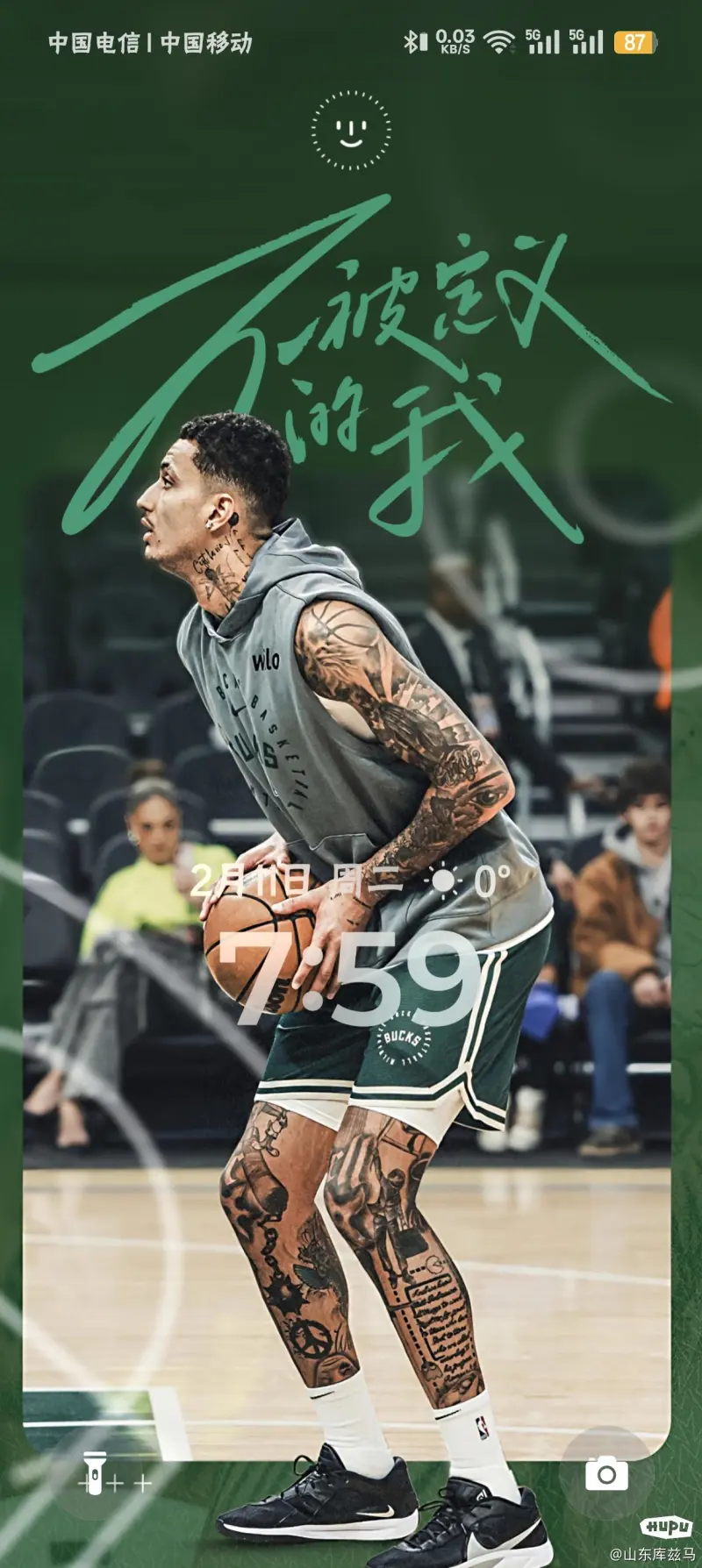 关于雄鹿再度大胜,球队士气高涨不可一世的信息 关于雄鹿再度大胜,球队士气高涨不可一世的信息