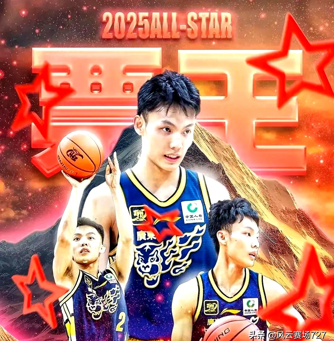 上海大鲨鱼队客场打败对手,稳固前四名位置的简单介绍 上海大鲨鱼队客场打败对手,稳固前四名位置的简单介绍