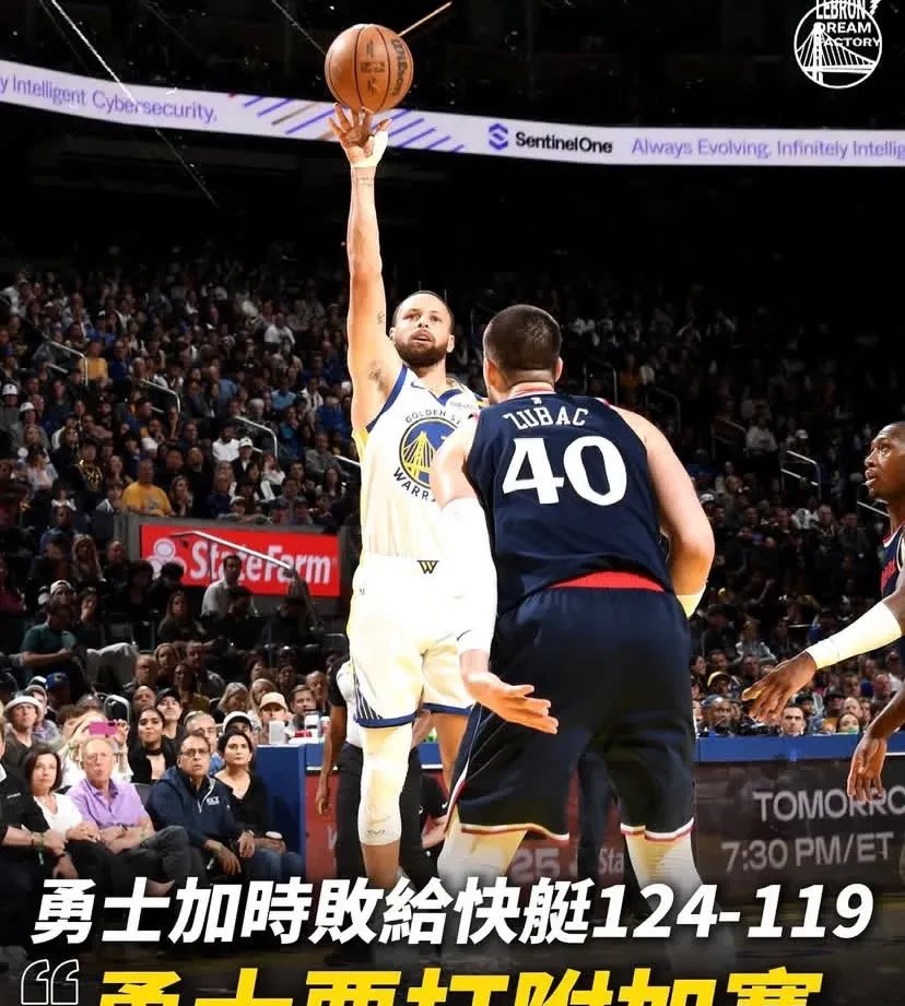 库里连砍35分,火力全开助球队连胜!的简单介绍 库里连砍35分,火力全开助球队连胜!的简单介绍